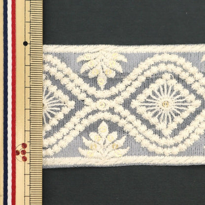 [From quantity 5] HandicraftTrim 『2023 Indian embroidery trim 45940』