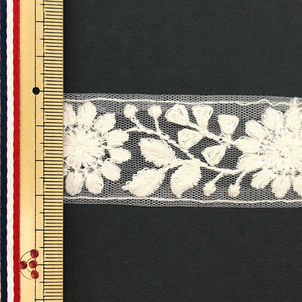 [From quantity 5] HandicraftTrim 『2023 Indian embroidery trim 45967』