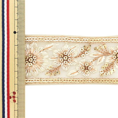 [From quantity 5] HandicraftTrim 『2023 Indian embroidery trim 46033#1』