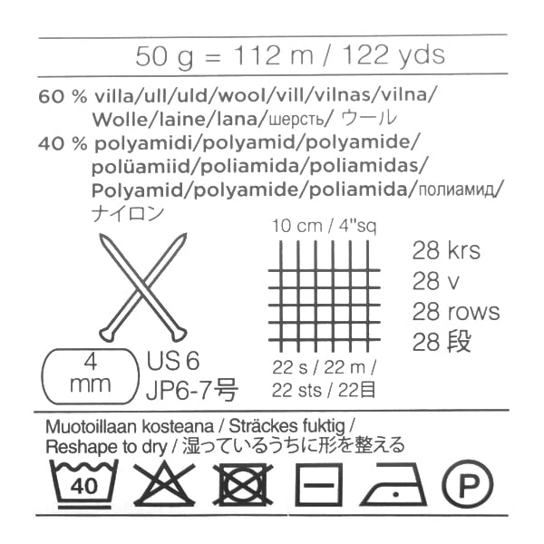 Осень и зимаПряжа "Filetoki (Adventure) 115 Color" Novita Novita