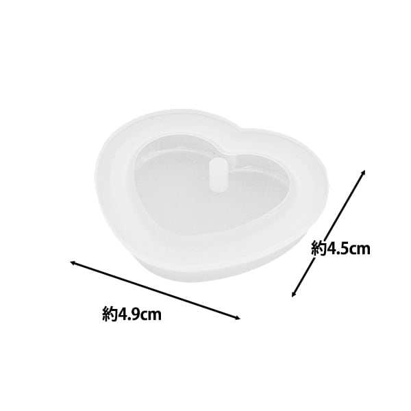 Molde de resina "Silicon Mold Tag Series Heart H1109" Lana de Harawool Hara