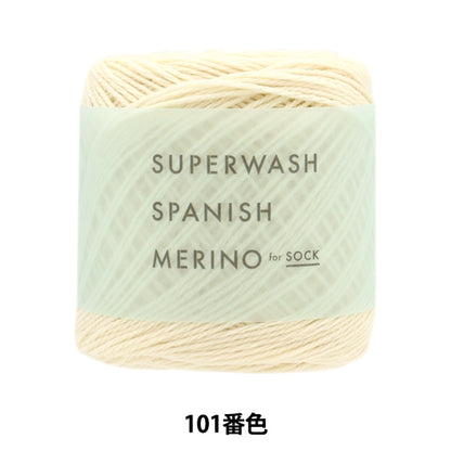 Hilo de calcetín Hilos "Super Wash Spanish Merino 101 Color" Daruma DARUMA Yokota