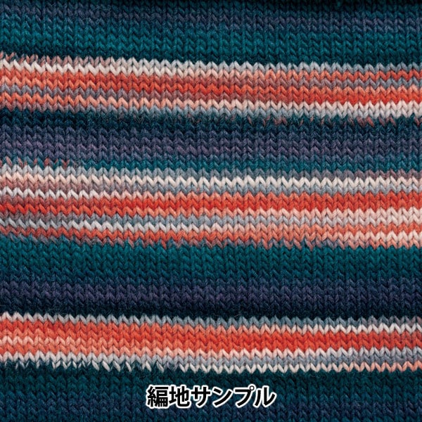 الخريف/الشتاءخيوط الغزل "Woobie (التدرج) اللون السابع" Hamanaka