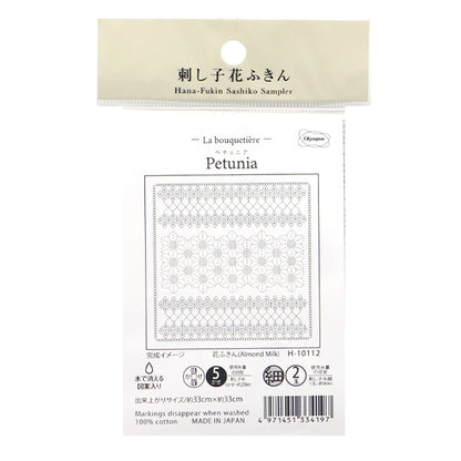 Embroidery Fabric "Hanabin cloth Pack Petunia Almond Milk H-10112" Olympus