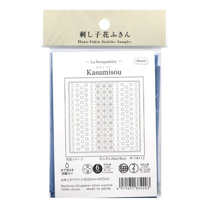 Panno da ricamo "Flower Fukin Cloth Pack Kasumisou Navy Blue H-14113" Olympus Olim Pass