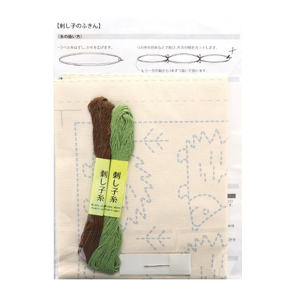 Kit de broderie "Kit de kit Sashiko Hedgehog 00194-07" HARAWOOLHARA WOOL