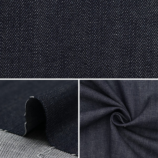 [From quantity 5] Fabric "Okayama Prefecture Kurashiki Stretch Denim 8.5 Oz Indigo STM5512-9.5"