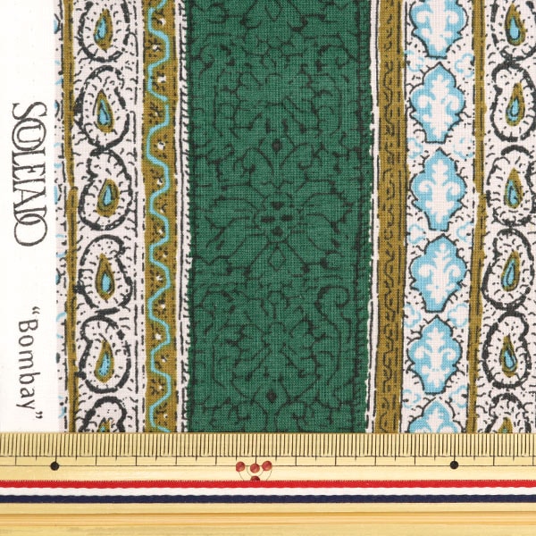 [De la cantidad 5] Fabric "Souleido-Soleado Vintage Field Bombay Green Deep Green SLFCV-106C"