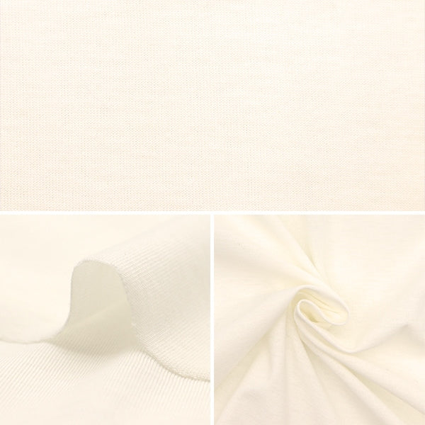 数量5から】 生地 『オーガニックコットン スムース オフホワイト
