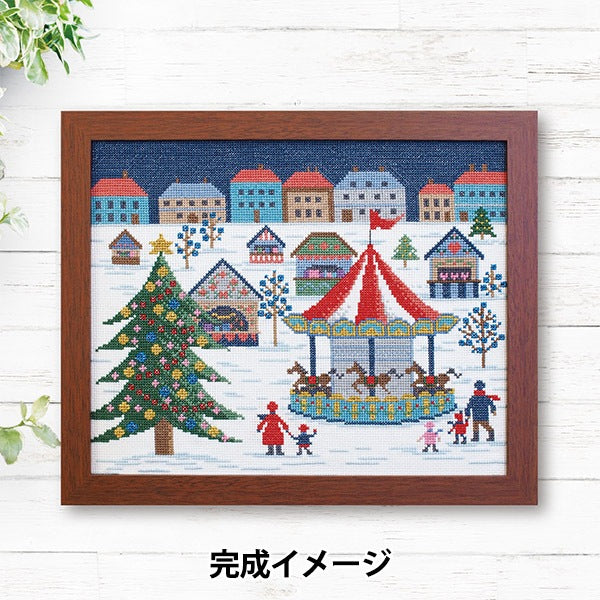 刺しゅうキット 『オノエ・メグミ ヨーロッパの風景 ドイツの楽しい
