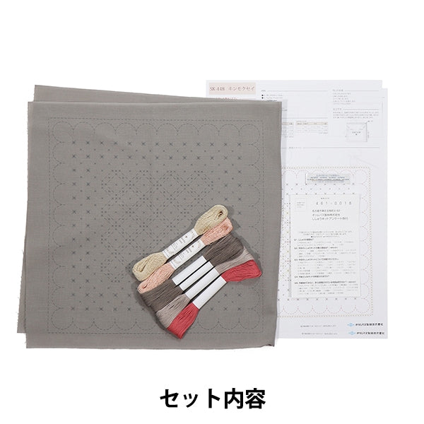 Комплект вышивки "Sashiko Kit La Bouquetiere Kinmokusei SK-448" Olympus Olim Pass