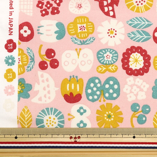 [De la cantidad 5] Fabric "Hojas Pigmy World World Flower Bird AP35901-2B"