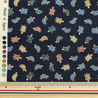 [From quantity 5] Fabric 『Sheeting Japanese pattern turtle con 88234-3-1]