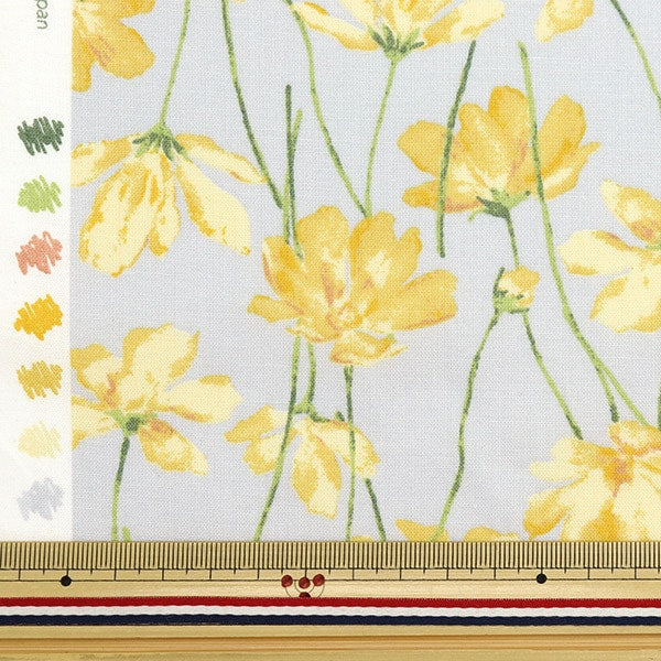 [De la quantité 5] Tissu "Logiciel de feuille traité Paletton Water Gone Pattern Gray X Jaune 144-8049-A1"