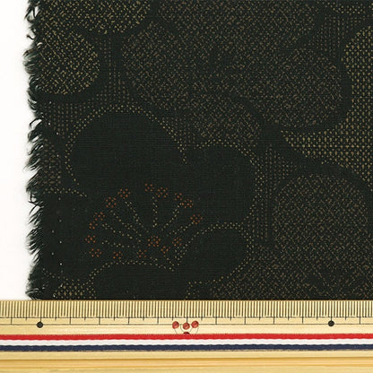 [De la cantidad 5] Fabric "Southern Cross Japanese Pattern Black SK-7500-1A"