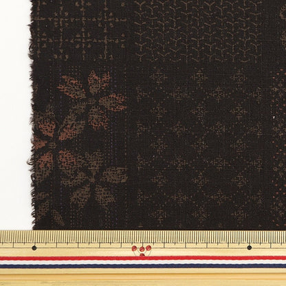 [De la cantidad 5] Fabric "Southern Cross Japanese Pattern Kuge Tea SK-7500-2B"