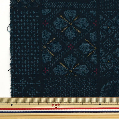 [De la quantité 5] tissu "Southern Cross Japanese Pattern Navy Blue SK-7500-2C"