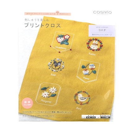 Kit de bordado "Disfrute de bordado impreso Crosskohana bosque lindo mini motivo mostaza 542311" Lecien Lecien Cosmo Cosmo