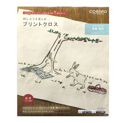 طقم تطريز "استمتع بقماش مطبوع وتطريز آكي تاكاهاشي أرنب نزهة عاجي 542313" ليسيان Lecien كوزمو كوزمو