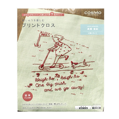 Набор для вышивки "наслаждайтесь вышивкой печати AKI Park Olive Green 542316" Лекен Lecien Cosmo Cosmo