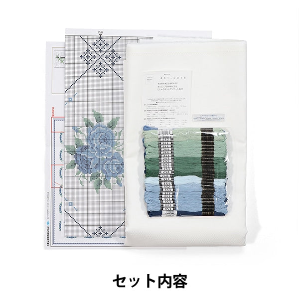 Kit de bordado "Ono megumi Blue Rose Motif Table Cross 1204" Olympus Olim Pass