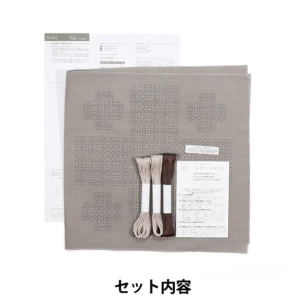 طقم تطريز "طقم مناشف الأطباق على شكل زهرة Sashiko Textile Lab Play Taupe SK-452" أوليمبوس أوليمبوس