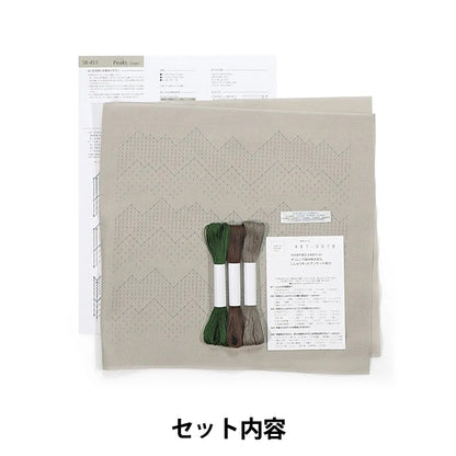 刺しゅうキット 『花ふきんキット Sashiko Textile lab ピークス セージ SK-453』 Olympus オリムパス