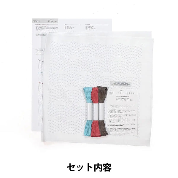 Embroidery kit "Hanabin Kit SASHIKO TEXTILE LAB Flow White SK-455" Olympus