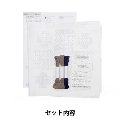 Kit de broderie "Hanachikin Kit Sashiko Textile Lab Play White SK-456" Olympus Olim Pass