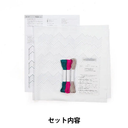 Kit de broderie "Hanachikin Kit Sashiko Textile Lab PEAKS WHITE SK-457" Olympus Olim Pass