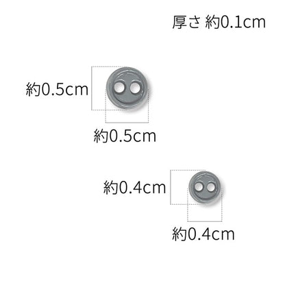 Запчасти из ручной работы "Dold Dold Dary Mini Button Grey DDP-23"