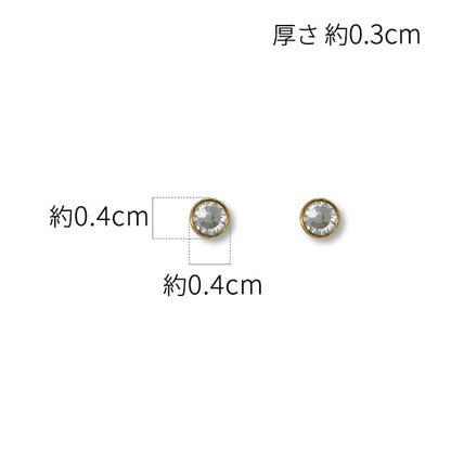 Handicraft parts "Dold dress parts mini button visue DDP-26"