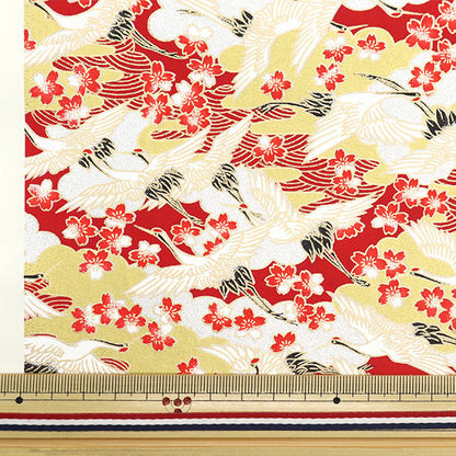 Washi "Yuzen Paper No.7108"