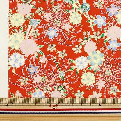 Washi "Yuzen Paper No.7066"