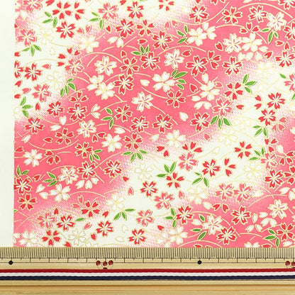 Washi "Yuzen Paper No.6783"