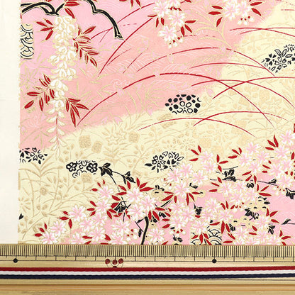 Washi "Yuzen Paper No.3993"