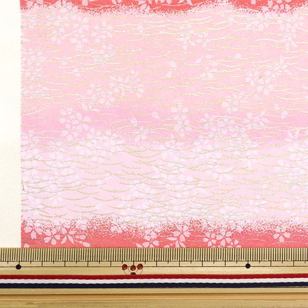 Washi "Yuzen Paper No.7864"