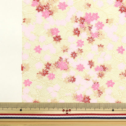 Washi "Yuzen Paper No.7991"