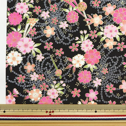 Washi "Yuzen Paper Nr. 7067"