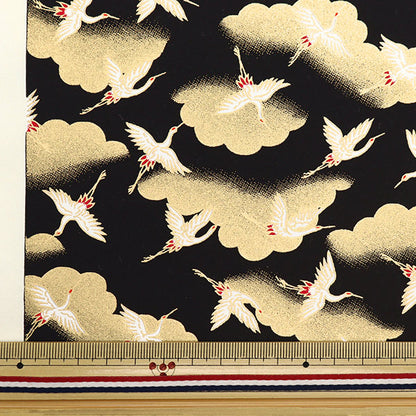 Washi "Yuzen Paper No.7486"