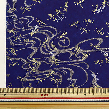 Washi "Yuzen Paper Nr. 8316"