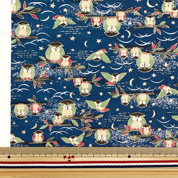 Washi "Papier Yuzen No.7456"