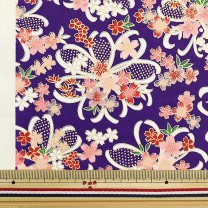 Washi "Yuzen Paper No.7090"