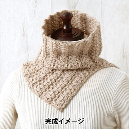 Вязание комплект "рисунок" Hamanaka