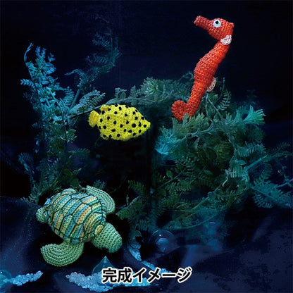 Strick-Kit "Häkelaquarium (Häkelaquarium) Lucky Tatsuno Tatsuri EG-133" Olympus