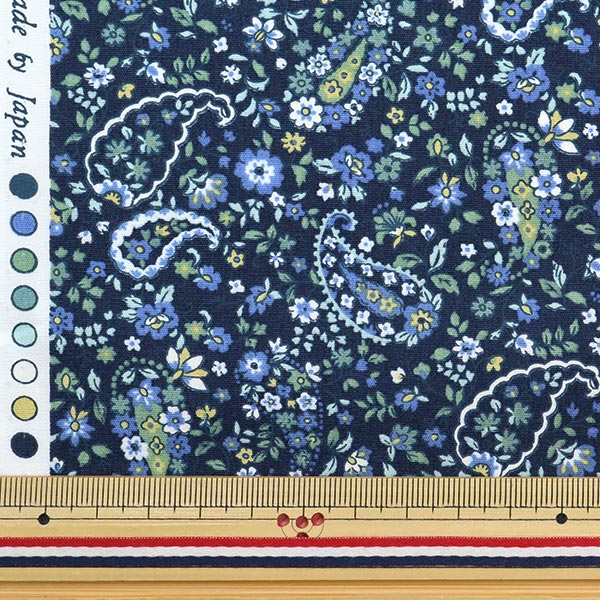 [Aus Quantität 5] Stoff "40S Broad Sarasa Paisley Navy 83053-1-3"