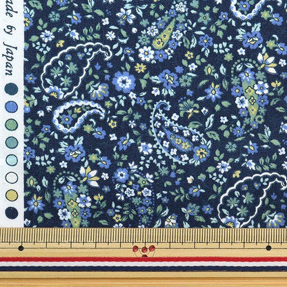 [De la cantidad 5] Fabric "40s Broad Sarasa Paisley Navy 83053-1-3"