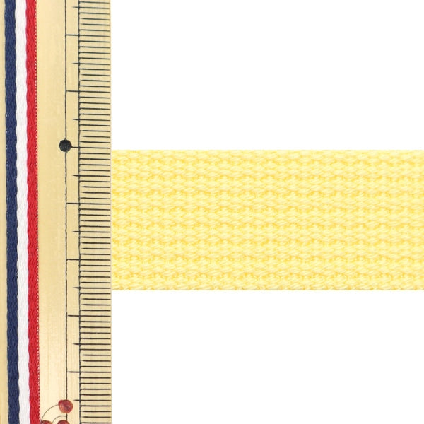 Handicraft tape "Color belt width 2.5cm x 3m lemon yellow AT-23"