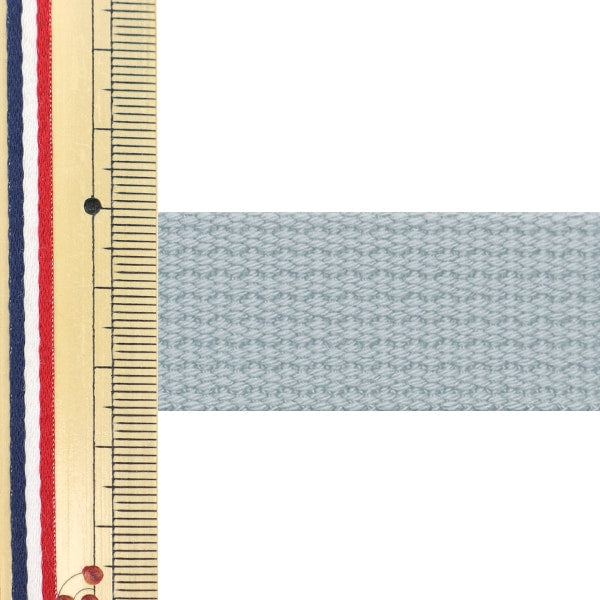 Handwerkband "Farbgürtelbreite 2,5 cm x 3m Antike Blau AT-25"