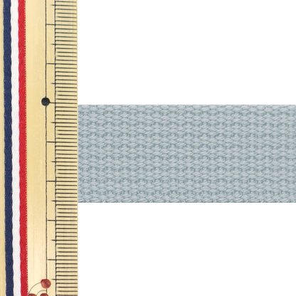 Handwerkband "Farbgürtelbreite 2,5 cm x 3m Antike Blau AT-25"